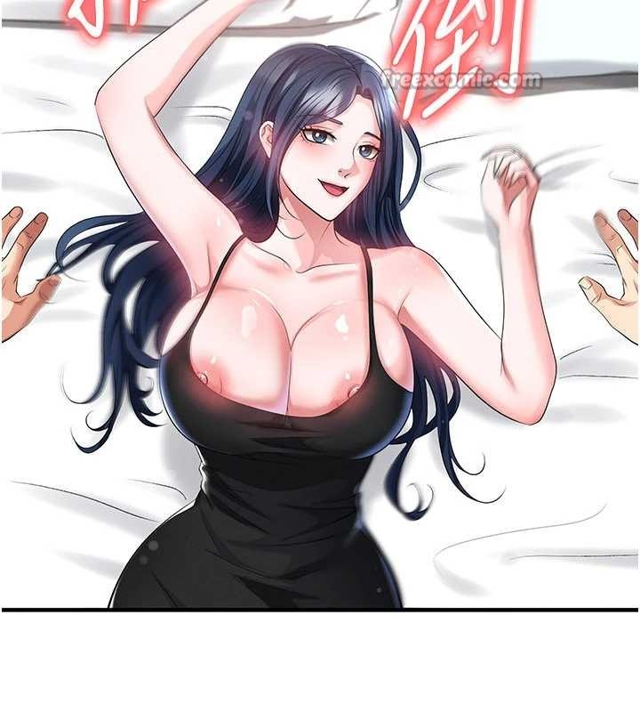 《足球型男脫單指南》漫画 第44話-以進軍歐洲為目標