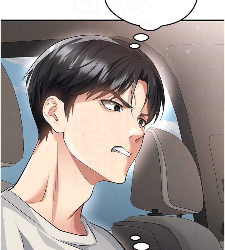 《足球型男脫單指南》漫画 第44話-以進軍歐洲為目標