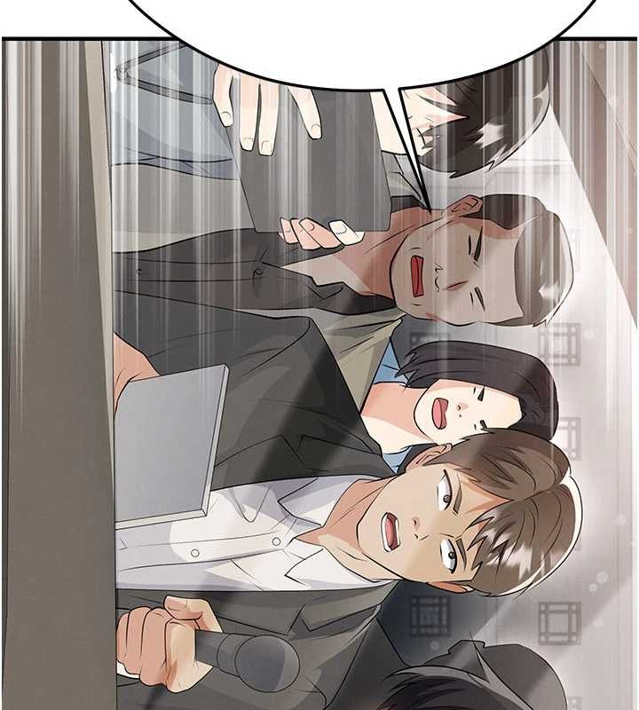 《足球型男脫單指南》漫画 第44話-以進軍歐洲為目標