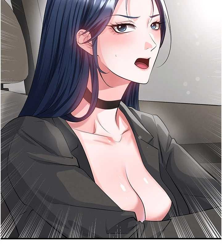 《足球型男脫單指南》漫画 第44話-以進軍歐洲為目標