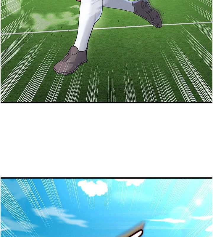 《足球型男脫單指南》漫画 第45話-可以幫我解「燃眉之急」嗎?