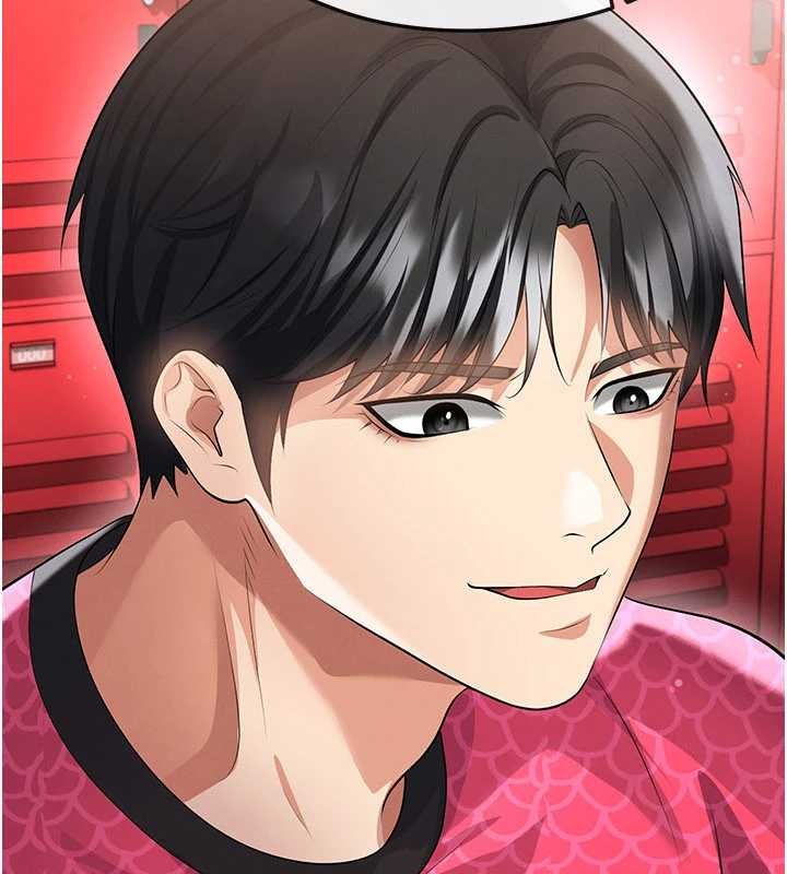 《足球型男脫單指南》漫画 第45話-可以幫我解「燃眉之急」嗎?