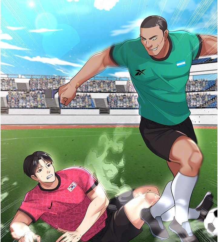 《足球型男脫單指南》漫画 第45話-可以幫我解「燃眉之急」嗎?