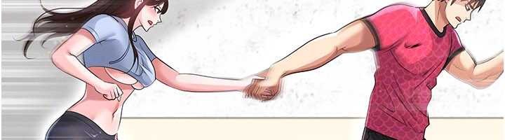 《足球型男脫單指南》漫画 第45話-可以幫我解「燃眉之急」嗎?