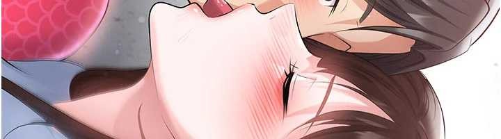 《足球型男脫單指南》漫画 第46話-據實相告的特別獎勵