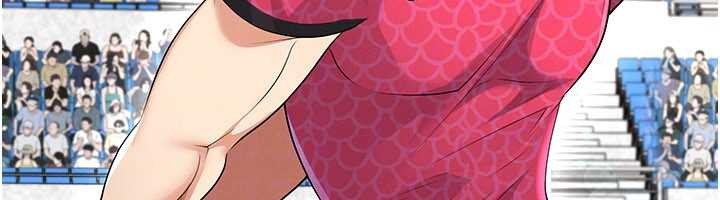 《足球型男脫單指南》漫画 第46話-據實相告的特別獎勵