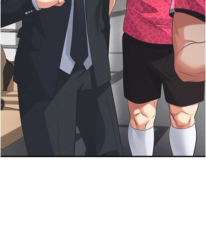 《足球型男脫單指南》漫画 第47話-你成功引起我的興趣