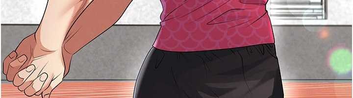 《足球型男脫單指南》漫画 第47話-你成功引起我的興趣