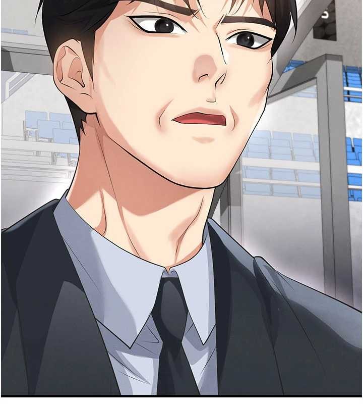 《足球型男脫單指南》漫画 第47話-你成功引起我的興趣