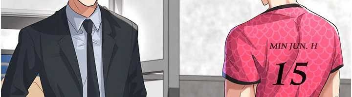 《足球型男脫單指南》漫画 第47話-你成功引起我的興趣