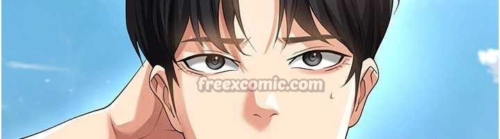 《足球型男脫單指南》漫画 第47話-你成功引起我的興趣