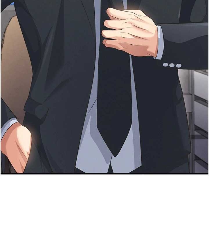 《足球型男脫單指南》漫画 第47話-你成功引起我的興趣