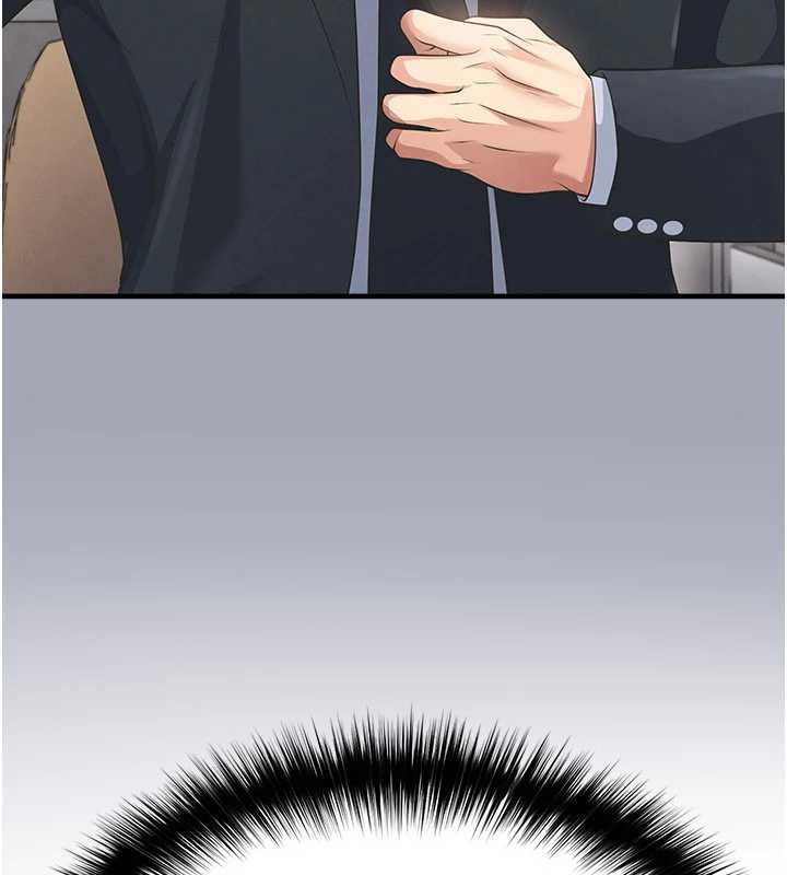 《足球型男脫單指南》漫画 第47話-你成功引起我的興趣