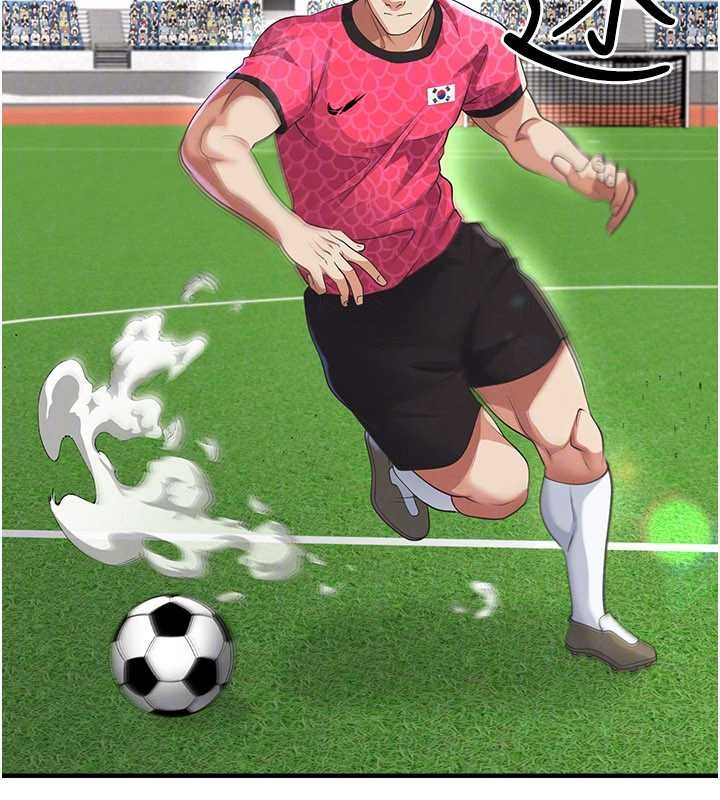 《足球型男脫單指南》漫画 第47話-你成功引起我的興趣