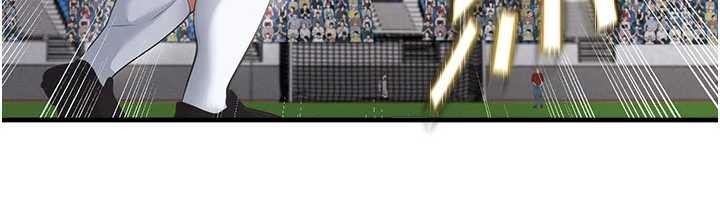 《足球型男脫單指南》漫画 第47話-你成功引起我的興趣