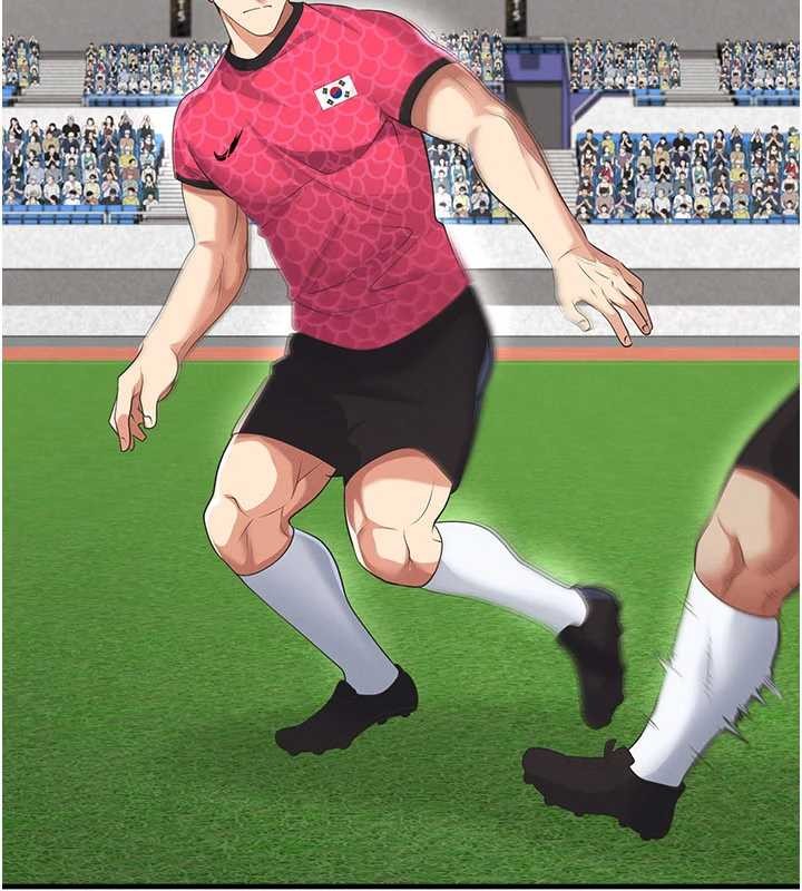 《足球型男脫單指南》漫画 第47話-你成功引起我的興趣