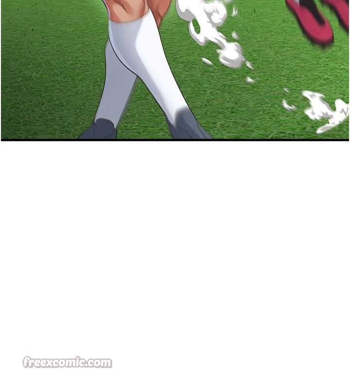 《足球型男脫單指南》漫画 第47話-你成功引起我的興趣