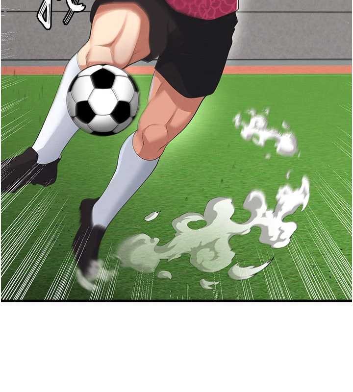 《足球型男脫單指南》漫画 第47話-你成功引起我的興趣