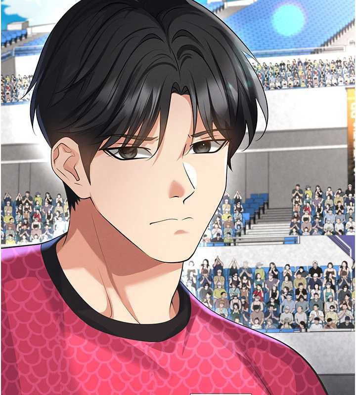 《足球型男脫單指南》漫画 第47話-你成功引起我的興趣