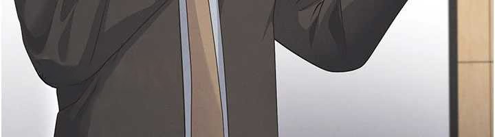 《足球型男脫單指南》漫画 第47話-你成功引起我的興趣