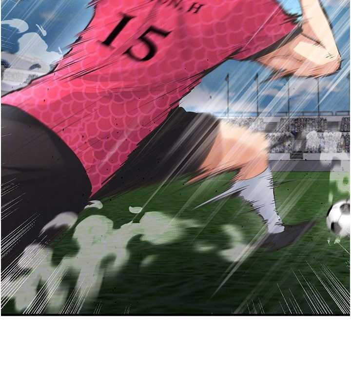 《足球型男脫單指南》漫画 第47話-你成功引起我的興趣