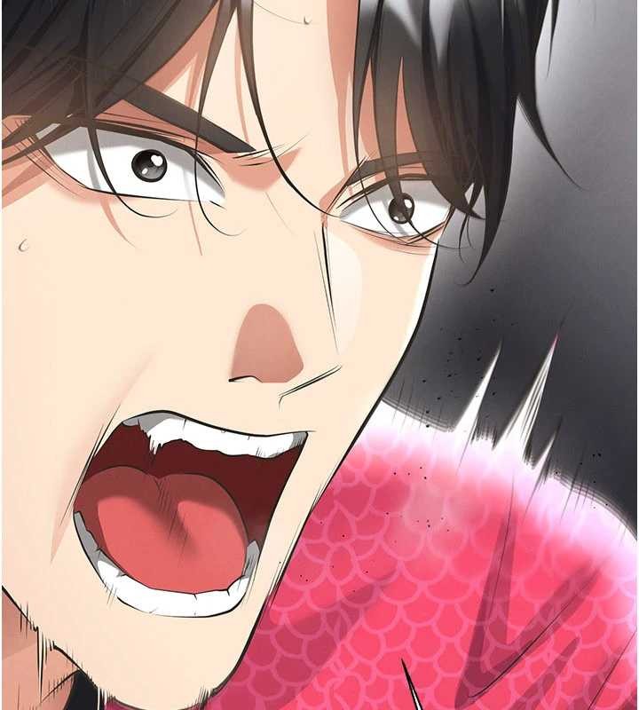 《足球型男脫單指南》漫画 第47話-你成功引起我的興趣