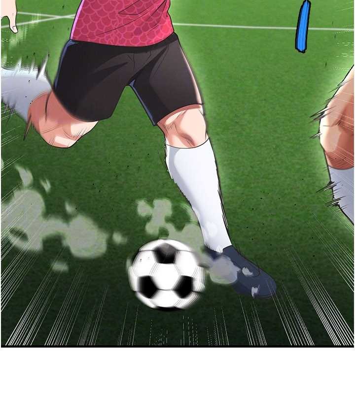 《足球型男脫單指南》漫画 第47話-你成功引起我的興趣