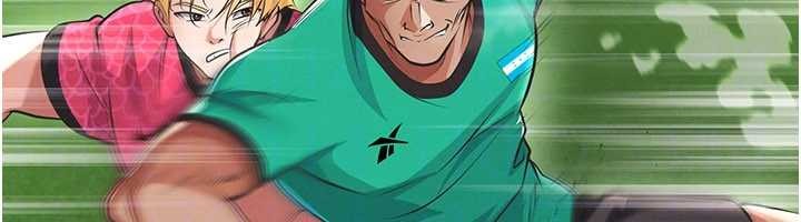 《足球型男脫單指南》漫画 第47話-你成功引起我的興趣