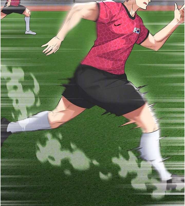 《足球型男脫單指南》漫画 第47話-你成功引起我的興趣