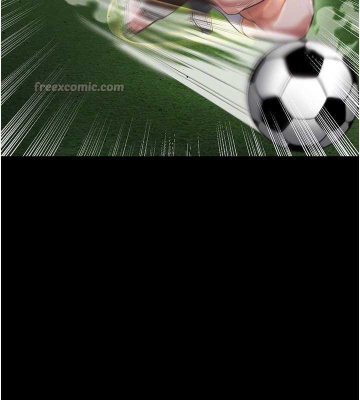 《足球型男脫單指南》漫画 第47話-你成功引起我的興趣