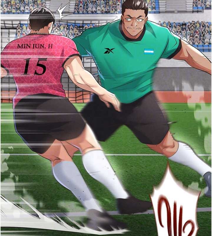 《足球型男脫單指南》漫画 第47話-你成功引起我的興趣