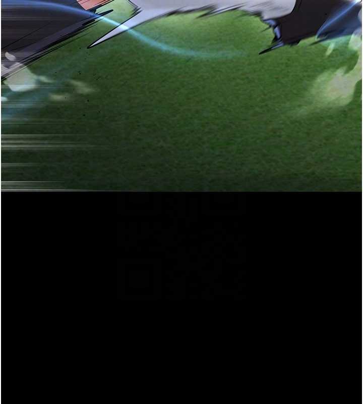 《足球型男脫單指南》漫画 第47話-你成功引起我的興趣