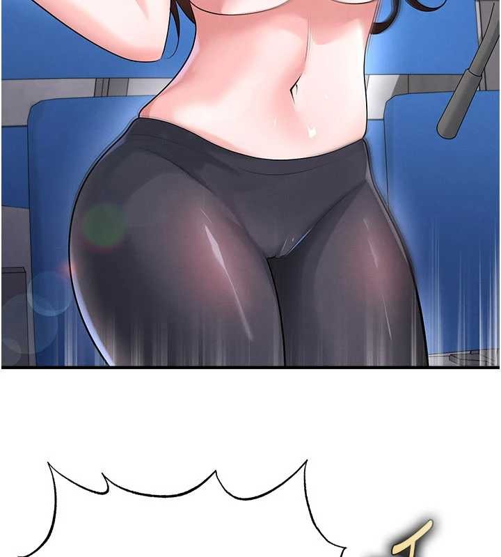 《足球型男脫單指南》漫画 第47話-你成功引起我的興趣