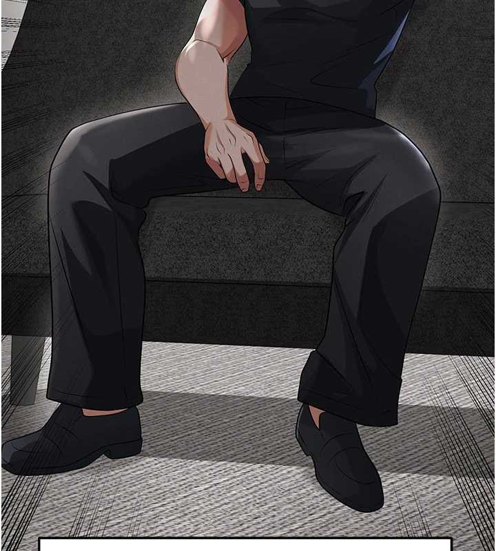 《足球型男脫單指南》漫画 第47話-你成功引起我的興趣