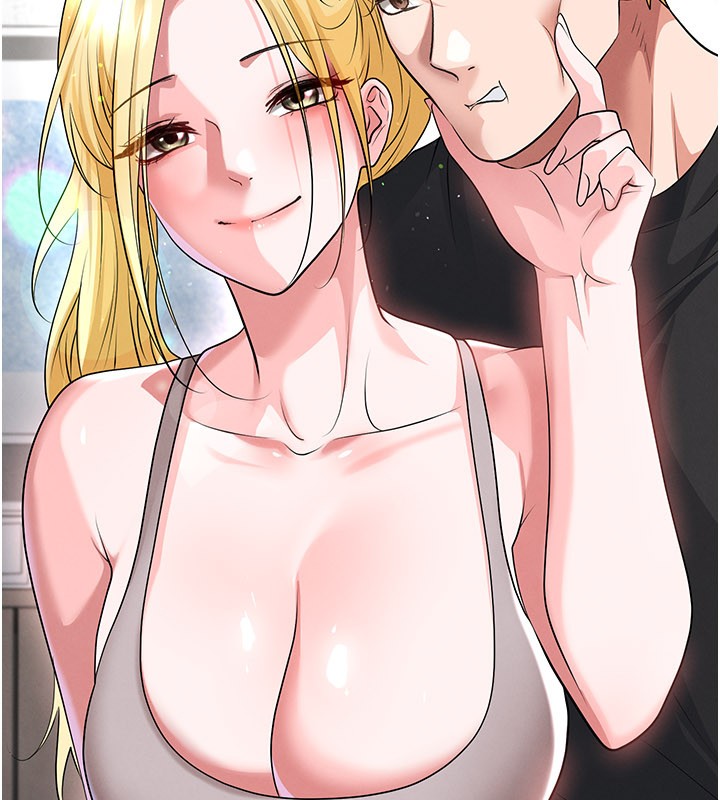 《足球型男脫單指南》漫画 第48話-我也想和你打炮