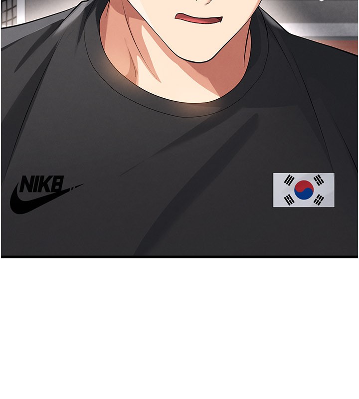 《足球型男脫單指南》漫画 第48話-我也想和你打炮