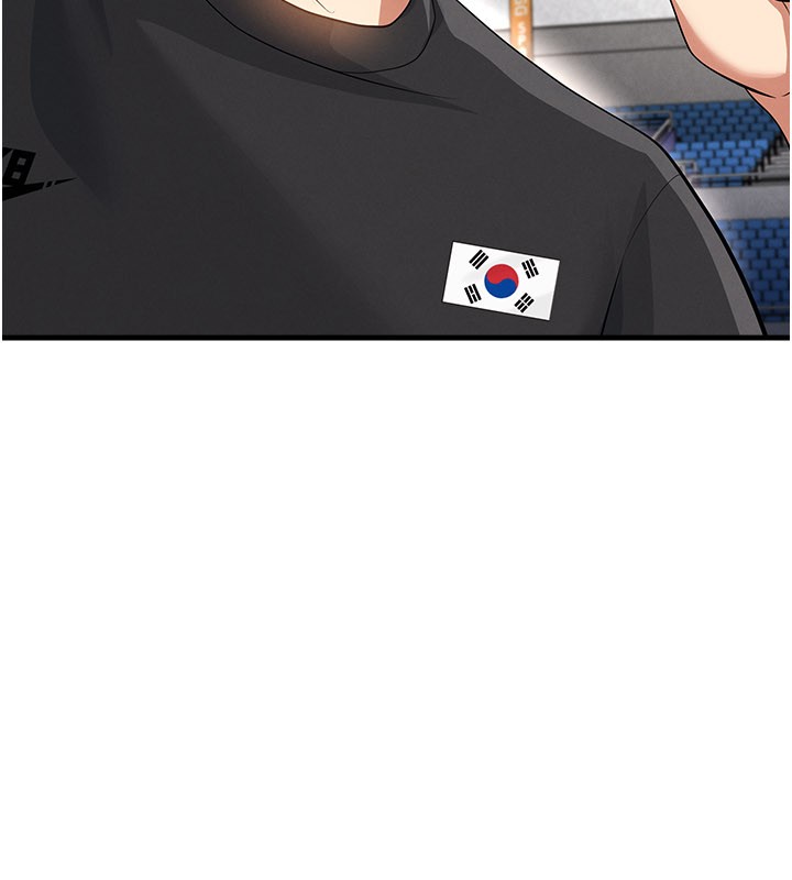 《足球型男脫單指南》漫画 第48話-我也想和你打炮