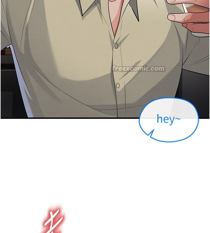 《足球型男脫單指南》漫画 第48話-我也想和你打炮