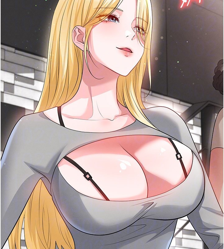 《足球型男脫單指南》漫画 第48話-我也想和你打炮