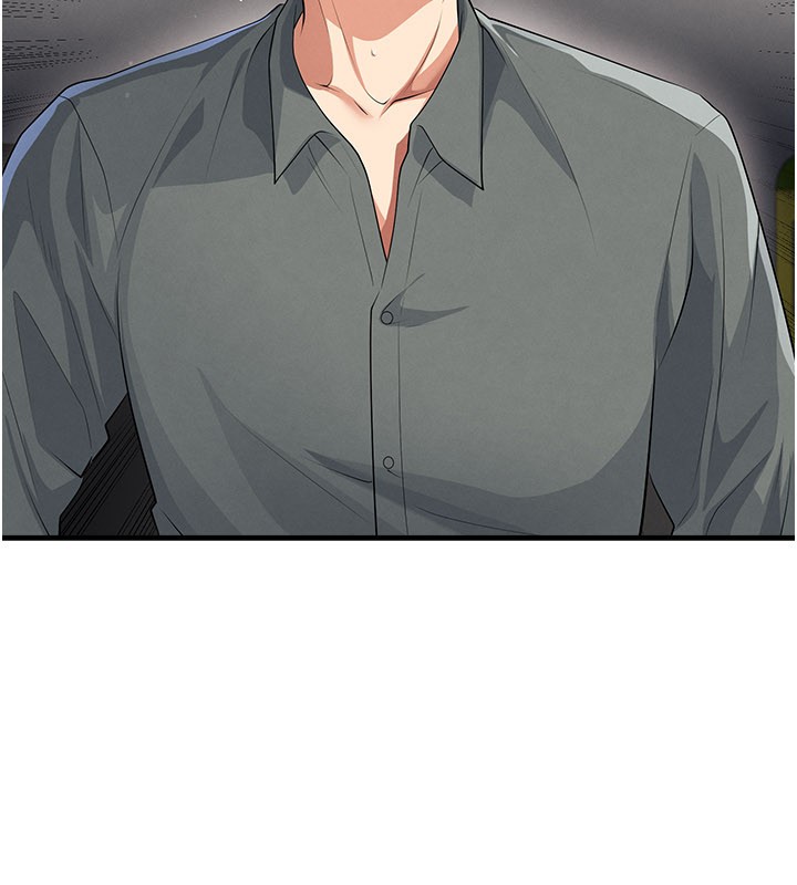 《足球型男脫單指南》漫画 第48話-我也想和你打炮