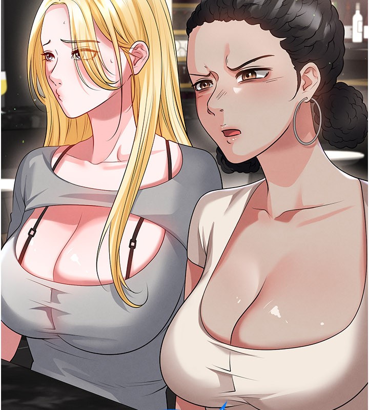 《足球型男脫單指南》漫画 第48話-我也想和你打炮