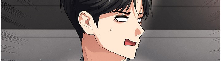 《足球型男脫單指南》漫画 第48話-我也想和你打炮