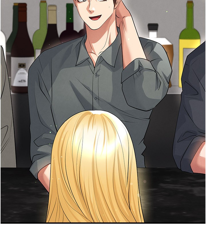 《足球型男脫單指南》漫画 第48話-我也想和你打炮