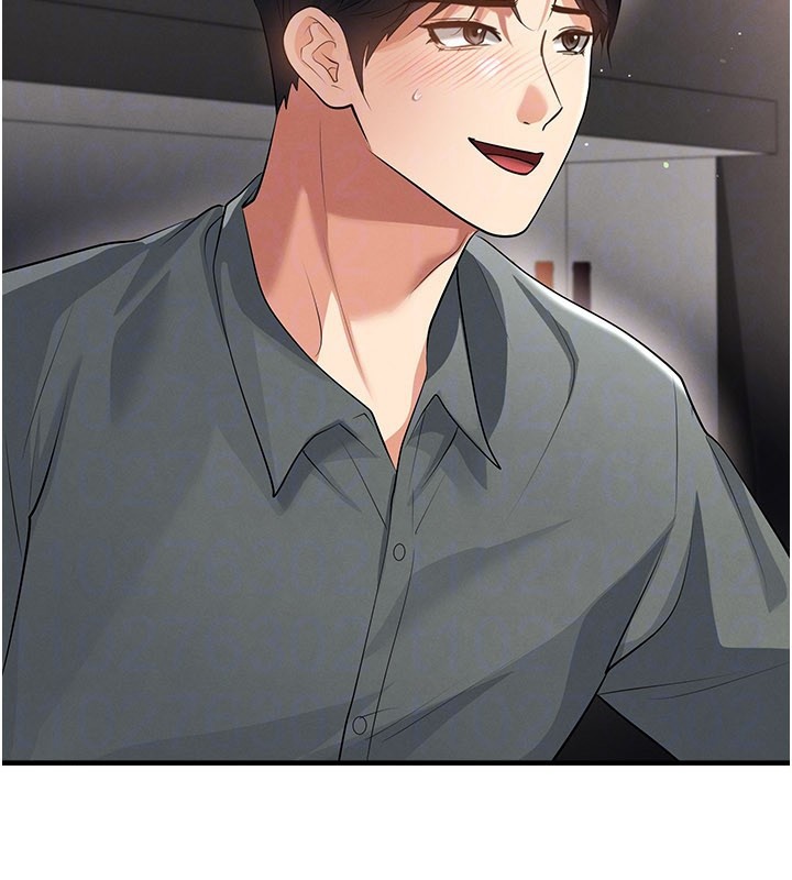 《足球型男脫單指南》漫画 第48話-我也想和你打炮