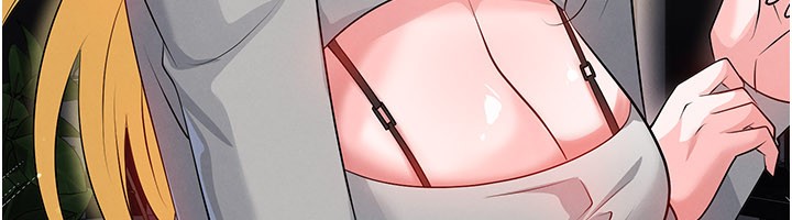 《足球型男脫單指南》漫画 第48話-我也想和你打炮