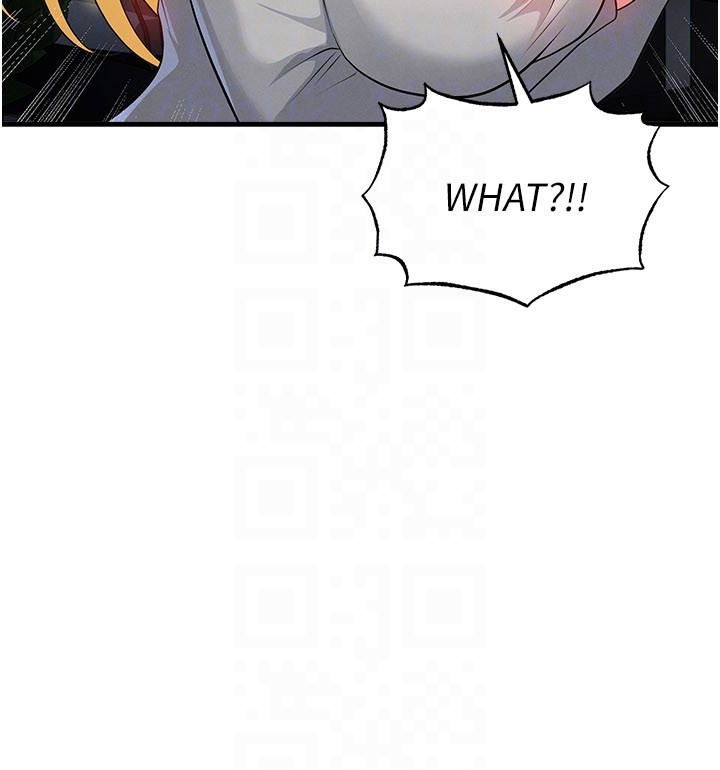 《足球型男脫單指南》漫画 第48話-我也想和你打炮