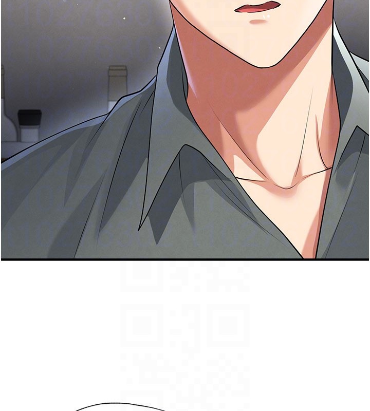 《足球型男脫單指南》漫画 第48話-我也想和你打炮