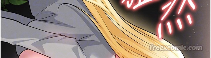 《足球型男脫單指南》漫画 第48話-我也想和你打炮