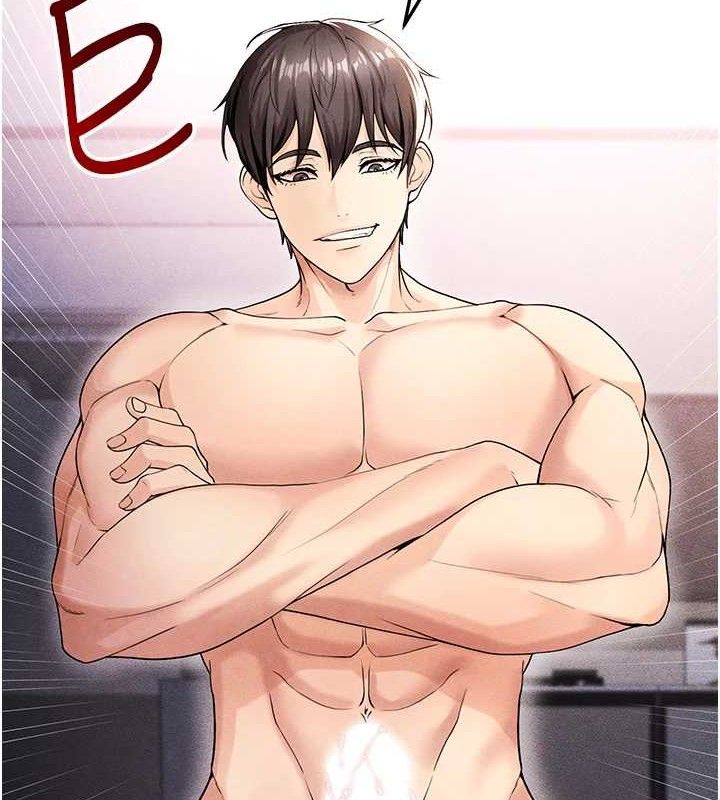 《足球型男脫單指南》漫画 第5話-魅力爆表可愛小狗