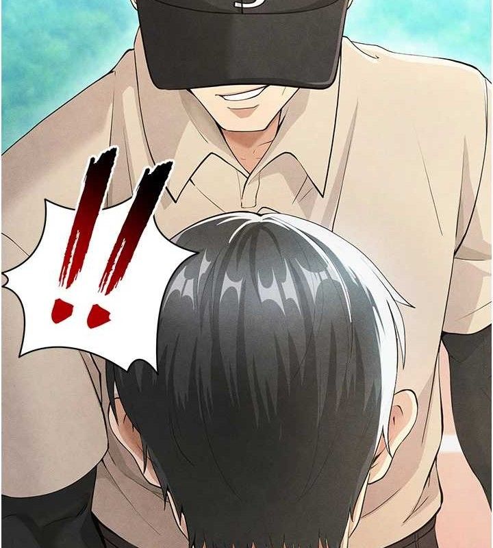 《足球型男脫單指南》漫画 第5話-魅力爆表可愛小狗